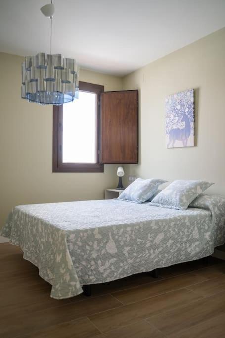 Optimus Corazon De Triana Appartement Séville